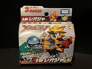 ☆ビーダマン Amazon | □タカラトミー クロスファイトビーダマン CB-15